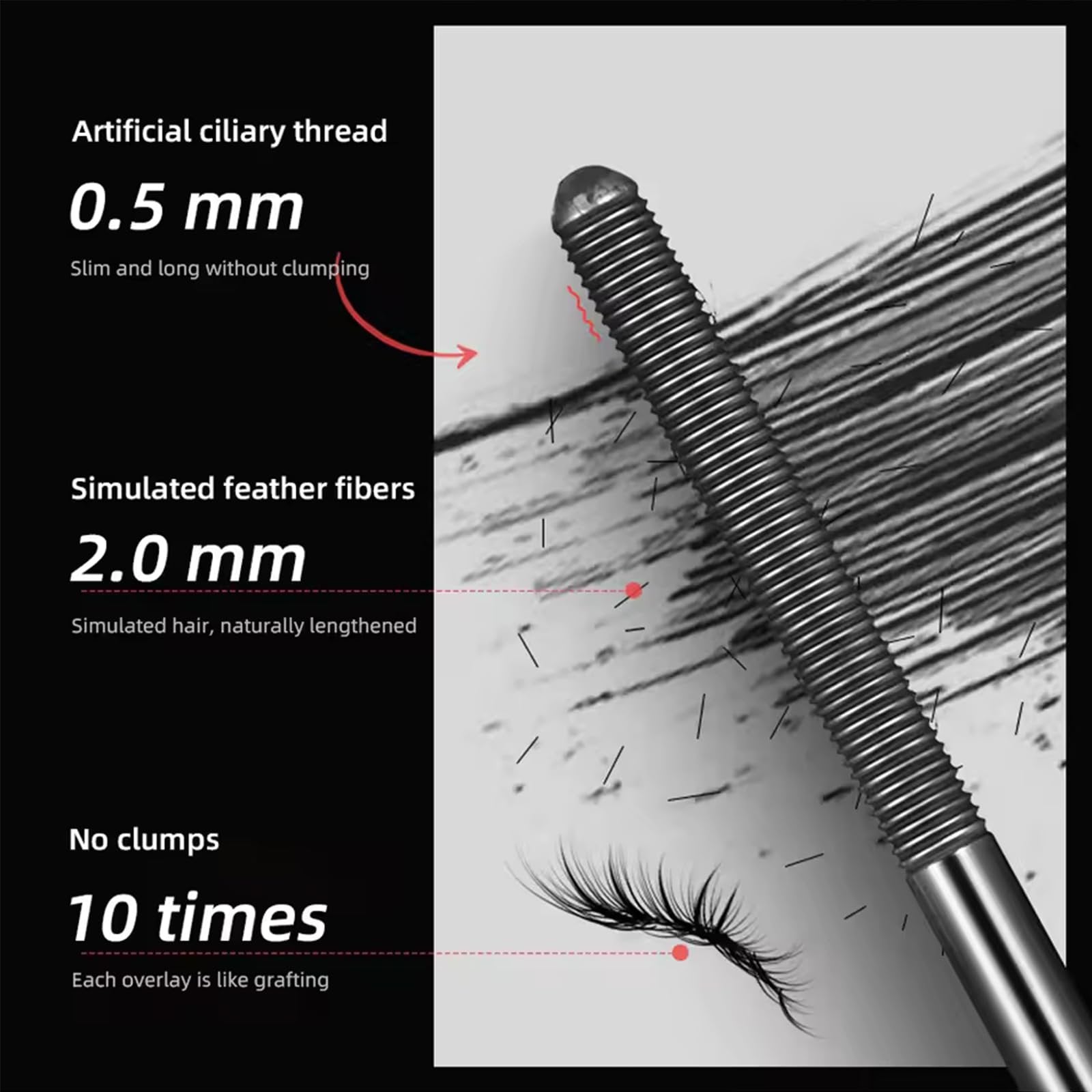 0.5mm Precision Metal Mascara Brush Reusable Iron Wand Eyelash Brush